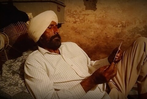 ਰਾਤੋਂ
