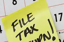 Income Tax: 1 ਅਪ੍ਰੈਲ ਤੋਂ ਬਦਲ ਜਾਣਗੇ ਇਨਕਮ ਟੈਕਸ ਦੇ ਇਹ ਨਿਯਮ Income Tax: 1 ਅਪ੍ਰੈਲ ਤੋਂ ਬਦਲ ਜਾਣਗੇ ਇਨਕਮ ਟੈਕਸ ਦੇ ਇਹ ਨਿਯਮ