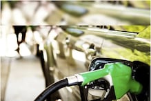 Petrol Price Today: ਕੱਚਾ ਤੇਲ ਮਹਿੰਗਾ ਹੁੰਦੇ ਹੀ ਪੈਟਰੋਲ-ਡੀਜ਼ਲ ਦੇ ਨਵੇਂ ਰੇਟ ਜਾਰੀ