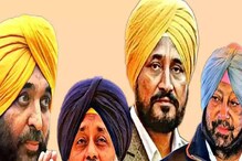 ਪੰਜਾਬ 'ਚ ਤਿਕੌਣੇ ਸਦਨ ਦੇ ਮੱਦੇਨਜ਼ਰ ਕੀ ਹੋਣਗੇ ਸਮੀਕਰਨ, ਕੀ ਮੁੜ ਹੋਣਗੇ BJP-SAD ਇਕੱਠੇ?