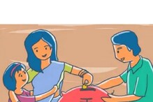 ਘੱਟ ਨਿਵੇਸ਼ `ਚ ਬੈਂਕ ਨਾਲੋਂ ਜ਼ਿਆਦਾ ਫ਼ਾਇਦਾ ਦਿੰਦੀਆਂ ਹਨ ਡਾਕਘਰ ਦੀਆਂ ਇਹ ਸਕੀਮਾਂ