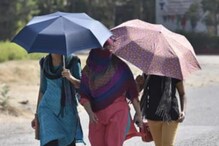 Weather Update: ਪੰਜਾਬ `ਚ ਪਾਰਾ 38 ਡਿਗਰੀ `ਤੇ, ਹਰਿਆਣਾ `ਚ ਜ਼ਬਰਦਸਤ ਲੂ