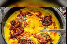 Punjabi Kadhi Pakoda: ਢਾਬਾ ਸਟਾਈਲ 'ਚ ਬਣਾਓ ਰਾਤ ਦੇ ਖਾਣੇ 'ਚ ਪਕੌੜਿਆਂ ਵਾਲੀ ਕੜ੍ਹੀ