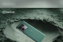 ਇਸ ਦਿਨ ਭਾਰਤ 'ਚ Launch ਹੋਵੇਗਾ OnePlus 10 Pro, ਜਾਣੋ Features ਤੇ ਕੀਮਤ ਇਸ ਦਿਨ ਭਾਰਤ 'ਚ Launch ਹੋਵੇਗਾ OnePlus 10 Pro, ਜਾਣੋ Features ਤੇ ਕੀਮਤ