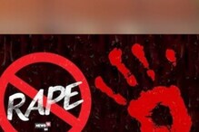 Gangrape: ਗਰਭਵਤੀ ਔਰਤ ਨਾਲ ਪਰਿਵਾਰ ਸਾਹਮਣੇ ਰੇਲਵੇ ਸਟੇਸ਼ਨ 'ਤੇ ਸਮੂਹਕ ਬਲਾਤਕਾਰ Gangrape: ਗਰਭਵਤੀ ਔਰਤ ਨਾਲ ਪਰਿਵਾਰ ਸਾਹਮਣੇ ਰੇਲਵੇ ਸਟੇਸ਼ਨ 'ਤੇ ਸਮੂਹਕ ਬਲਾਤਕਾਰ