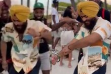 Viral Video: ਮਿਆਮੀ 'ਚ ਸਿੱਖ ਨੌਜਵਾਨ ਨੇ ਹਿੱਪ-ਹੌਪ ਡਾਂਸ ਨਾਲ ਕਰਵਾਈ ਬੱਲੇ-ਬੱਲੇ