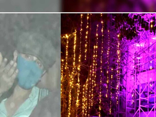 Ranbir-Alia Wedding: ਰਣਬੀਰ-ਆਲੀਆ ਦੇ ਵਿਆਹ ਲਈ ਸਜਾਇਆ ਗਿਆ ਰਾਜ ਕਪੂਰ ਦਾ ਬੰਗਲਾ, ਦੇਖੋ ਪਹਿਲੀ ਝਲਕ (ਫਾਈਲ ਫੋਟੋ)

 