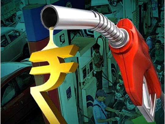 Petrol Diesel Prices: ਹਰਿਆਣਾ-ਪੰਜਾਬ 'ਚ ਪੈਟਰੋਲ-ਡੀਜ਼ਲ ਦੇ ਰੇਟ ਵਿੱਚ ਵਾਧਾ, ਜਾਣੋ ਨਵੇਂ ਰੇਟ ਬਾਰੇ...