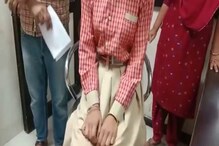ਪ੍ਰੀਖਿਆ ਦੇਣ ਗਈ ਵਿਦਿਆਰਥਣ 'ਤੇ ਮਨਚਲੇ ਨੇ ਸੁੱਟਿਆ ਤੇਜ਼ਾਬ, ਭਰਾ ਨੂੰ ਵੀ ਚਾਕੂ ਮਾਰਿਆ