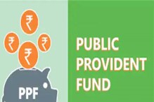 ਜਾਣੋ PPF ਦੇ ਕੀ ਹੁੰਦੇ ਹਨ ਫਾਇਦੇ! ਟੈਕਸ ਛੋਟ ਦੇ ਨਾਲ ਮਿਲਣਗੇ ਬਹੁਤ ਲਾਭ ਜਾਣੋ PPF ਦੇ ਕੀ ਹੁੰਦੇ ਹਨ ਫਾਇਦੇ! ਟੈਕਸ ਛੋਟ ਦੇ ਨਾਲ ਮਿਲਣਗੇ ਬਹੁਤ ਲਾਭ