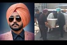 ਦੁਬਈ 'ਚ ਦੋ ਪੰਜਾਬੀ ਨੌਜਵਾਨਾਂ ਦੀ ਮੌਤ, 25 ਦਿਨਾਂ ਬਾਅਦ ਹੁਣ ਨਸੀਬ ਹੋਈ ਆਪਣੀ ਮਿੱਟੀ.. ਦੁਬਈ 'ਚ ਦੋ ਪੰਜਾਬੀ ਨੌਜਵਾਨਾਂ ਦੀ ਮੌਤ, 25 ਦਿਨਾਂ ਬਾਅਦ ਹੁਣ ਨਸੀਬ ਹੋਈ ਆਪਣੀ ਮਿੱਟੀ..