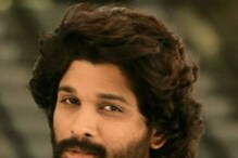 'ਪੁਸ਼ਪਾ' ਅਦਾਕਾਰ Allu Arjun ਨੇ ਤੰਬਾਕੂ ਇਸ਼ਤਿਹਾਰ ਤੋਂ ਕੀਤੀ ਨਾਂਹ, ਖੂਬ ਹੋ ਰਹੀ ਤਾਰੀਫ਼