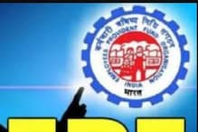 ਅੱਜ ਦੇ ਸਮੇਂ ਬਹੁਤ ਜ਼ਰੂਰੀ ਹੈ UAN, ਜਾਣੋ ਇਸ ਨੂੰ ਜਨਰੇਟ ਕਰਨ ਦਾ ਤਰੀਕਾ 