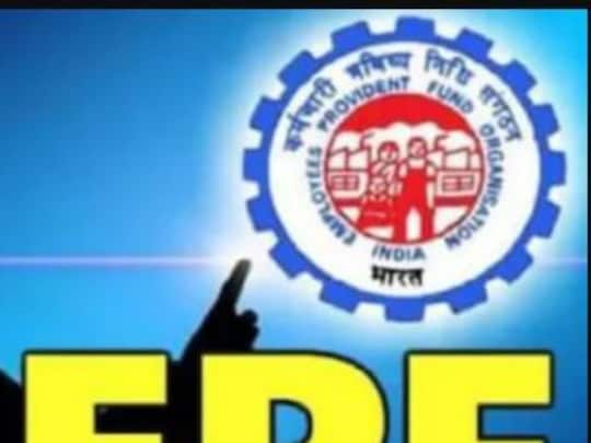 EPFO: ਅੱਜ ਦੇ ਸਮੇਂ ਬਹੁਤ ਜ਼ਰੂਰੀ ਹੈ UAN, ਜਾਣੋ ਇਸ ਨੂੰ ਜਨਰੇਟ ਕਰਨ ਦਾ ਤਰੀਕਾ 
