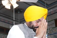 CM ਮਾਨ ਗੁਰਦੁਆਰਾ ਨਾਭਾ ਸਾਹਿਬ ਵਿਖੇ ਹੋਏ ਨਤਮਸਤਕ