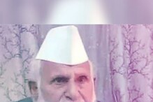 ਕੁੜੀਆਂ ਨੂੰ ਕਾਬੂ 'ਚ ਰੱਖਣ ਲਈ ਜ਼ਰੂਰੀ ਹੈ 'ਹਿਜ਼ਾਬ': ਸਪਾ MP ਸ਼ਫੀਕੁਰ ਰਹਿਮਾਨ