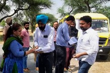 Barnala- ਐਸਡੀਐਮ ਵੱਲੋਂ ਸਕੂਲ ਵਾਹਨਾਂ ਦੀ ਚੈਕਿੰਗ, ਚਲਾਨ ਅਤੇ ਜ਼ਬਤ