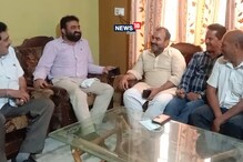 Gurdaspur MP Sunny Deol ਦੇ ਯਤਨਾਂ ਸਦਕਾ ਧਾਰੀਵਾਲ ਮਿਲ ਦੇ ਕਾਮਿਆਂ ਨੂੰ ਮਿਲੀ ਸਹਾਇਤਾ Gurdaspur MP Sunny Deol ਦੇ ਯਤਨਾਂ ਸਦਕਾ ਧਾਰੀਵਾਲ ਮਿਲ ਦੇ ਕਾਮਿਆਂ ਨੂੰ ਮਿਲੀ ਸਹਾਇਤਾ