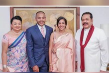 Sri Lanka: ਮੁਸ਼ਕਲ ਦੀ ਘੜੀ 'ਚ ਦੇਸ਼ ਤੋਂ ਭੱਜਿਆ ਸਾਬਕਾ PM ਰਾਜਪਕਸ਼ੇ ਦਾ ਪਰਿਵਾਰ