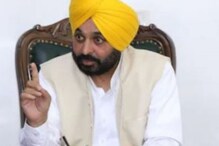 ਡਰੱਗ ਮਾਫੀਆ ਦੀ ਜਾਇਦਾਦ ਹੋਵੇਗੀ ਜ਼ਬਤ, CM ਖੁਦ ਕਰਨਗੇ ਮਾਮਲਿਆਂ ਦੀ ਨਿਗਰਾਨੀ ਡਰੱਗ ਮਾਫੀਆ ਦੀ ਜਾਇਦਾਦ ਹੋਵੇਗੀ ਜ਼ਬਤ, CM ਖੁਦ ਕਰਨਗੇ ਮਾਮਲਿਆਂ ਦੀ ਨਿਗਰਾਨੀ