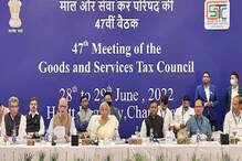 GST ਕੌਂਸਲ ਦੀ ਮੀਟਿੰਗ ਤੋਂ ਬਾਅਦ ਤੁਹਾਡੇ ਲਈ ਕੀ ਹੋਵੇਗਾ ਸਸਤਾ ਤੇ ਮਹਿੰਗਾ? ਜਾਣੋ