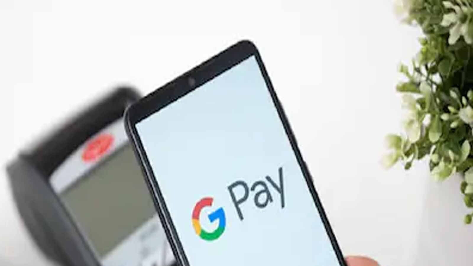 google-pay-easy-way