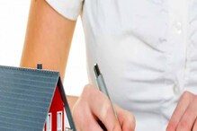 Inflation: ਕਾਰ ਬੀਮਾ 'ਤੇ Home Loan ਸਮੇਤ ਕਈ ਖਰਚਿਆਂ 'ਚ ਹੋਇਆ ਵਾਧਾ
