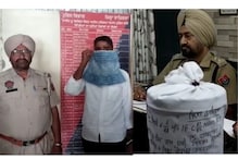 ਅਬੋਹਰ ਪੁਲਿਸ ਦੇ ਹੱਥ ਲੱਗੀ ਵੱਡੀ ਸਫਲਤਾ, 7 ਕਿੱਲੋ ਅਫ਼ੀਮ ਸਮੇਤ ਇੱਕ ਵਿਅਕਤੀ ਕਾਬੂ ਅਬੋਹਰ ਪੁਲਿਸ ਦੇ ਹੱਥ ਲੱਗੀ ਵੱਡੀ ਸਫਲਤਾ, 7 ਕਿੱਲੋ ਅਫ਼ੀਮ ਸਮੇਤ ਇੱਕ ਵਿਅਕਤੀ ਕਾਬੂ