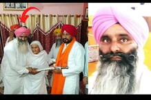 ਸਾਬਕਾ CM ਚੰਨੀ ਦਾ ਕਰੀਬੀ ਠੇਕੇਦਾਰ ਗ੍ਰਿਫ਼ਤਾਰ, ਨਜਾਇਜ਼ ਮਾਈਨਿੰਗ ਦਾ ਮਾਮਲਾ