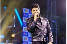 Singer KK Death: KK ਦੇ 10 ਸੁਪਰਹਿੱਟ ਗੀਤ ਜੋ ਅੱਜ ਵੀ ਹਨ ਲੋਕਾਂ ਦੀ ਪਸੰਦ