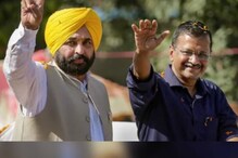 ਸਾਬਕਾ ਵਿਧਾਇਕ ਅੱਜ ਆਮ ਆਦਮੀ ਪਾਰਟੀ ਵਿਚ ਹੋਣਗੇ ਸ਼ਾਮਲ