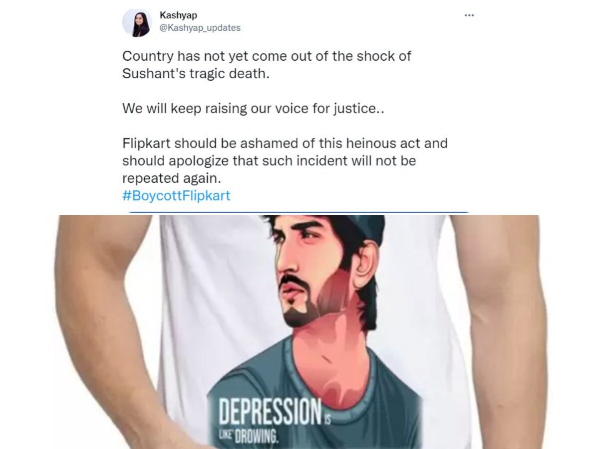 Sushant Singh Rajput, Flipkart, T shirt, Boycott Flipkart, Depression, Sushant Singh Rajput fans, Twitter Flipkart, Twitter Sushant Singh Rajput, सुशांत सिंह राजपूत, फ्लिपकार्ट