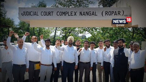 ਕੋਰਟ