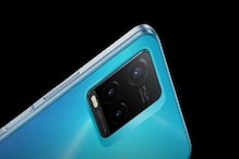 15 ਹਜ਼ਾਰ ਰੁਪਏ ਤੋਂ ਵੀ ਘੱਟ ਕੀਮਤ ਤੇ Vivo T1x ਹੋਇਆ ਲਾਂਚ, ਜਾਣੋ ਵਿਸ਼ੇਸ਼ਤਾਵਾਂ 15 ਹਜ਼ਾਰ ਰੁਪਏ ਤੋਂ ਵੀ ਘੱਟ ਕੀਮਤ ਤੇ Vivo T1x ਹੋਇਆ ਲਾਂਚ, ਜਾਣੋ ਵਿਸ਼ੇਸ਼ਤਾਵਾਂ