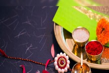 Raksha Bandhan: ਰੱਖੜੀ 'ਤੇ ਭੈਣ ਨੂੰ ਦਿਓ ਵਿੱਤੀ ਆਜ਼ਾਦੀ ਦਾ ਤੋਹਫ਼ਾ, ਹੋਵੇਗਾ ਲਾਭ Raksha Bandhan: ਰੱਖੜੀ 'ਤੇ ਭੈਣ ਨੂੰ ਦਿਓ ਵਿੱਤੀ ਆਜ਼ਾਦੀ ਦਾ ਤੋਹਫ਼ਾ, ਹੋਵੇਗਾ ਲਾਭ