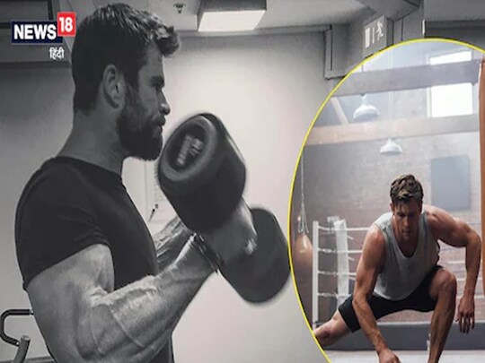 ਜਾਣੋ Chris Hemsworth ਦੀ ਜ਼ਬਰਦਸਤ ਫਿਟਨੈੱਸ ਦਾ ਰਾਜ, ਡਾਇਟ 'ਚ ਸ਼ਾਮਿਲ ਕਰਦੇ ਹਨ ਇਹ ਚੀਜ਼ਾਂ