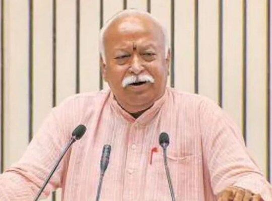 National News: ਰਾਸ਼ਟਰੀ ਸਵੈਮ ਸੇਵਕ ਸੰਘ (RSS) ਦੇ ਮੁਖੀ ਮੋਹਨ ਭਾਗਵਤ (Mohan Bhagwat) ਨੇ ਕਿਹਾ ਹੈ ਕਿ ਭਾਰਤ ਬੇਮਿਸਾਲ ਨੈਤਿਕਤਾ ਵਾਲਾ 'ਅਮਰ' ਰਾਸ਼ਟਰ ਹੈ, ਜੋ ਹਰ ਜਗ੍ਹਾ ਸ਼ਾਂਤੀ ਲਿਆਉਂਦਾ ਹੈ ਅਤੇ ਦੁਨੀਆ ਦੇ ਹਰ ਦੇਸ਼ ਨੂੰ ਇਕਜੁੱਟ ਰੱਖਦਾ ਹੈ।