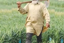ਪੰਜਾਬ ਦੇ ਕਿਸਾਨਾਂ ਲਈ ਮਾਨ ਸਰਕਾਰ ਦਾ ਵੱਡਾ ਐਲਾਨ, ਇੱਕ ਫੋਨ ਕਾਲ 'ਤੇ ਮਿਲੇਗੀ ਇਹ ਸਹੂਲਤ ਪੰਜਾਬ ਦੇ ਕਿਸਾਨਾਂ ਲਈ ਮਾਨ ਸਰਕਾਰ ਦਾ ਵੱਡਾ ਐਲਾਨ, ਇੱਕ ਫੋਨ ਕਾਲ 'ਤੇ ਮਿਲੇਗੀ ਇਹ ਸਹੂਲਤ