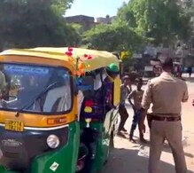 VIDEO: 1-2 ਨਹੀਂ, ਆਟੋ 'ਚ ਸਵਾਰ ਸਨ ਪੂਰੇ 27 ਲੋਕ, ਪੁਲਿਸ ਨੇ 11,500 ਦਾ ਕੱਟਿਆ ਚਲਾਨ VIDEO: 1-2 ਨਹੀਂ, ਆਟੋ 'ਚ ਸਵਾਰ ਸਨ ਪੂਰੇ 27 ਲੋਕ, ਪੁਲਿਸ ਨੇ 11,500 ਦਾ ਕੱਟਿਆ ਚਲਾਨ