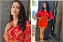 Sunny Leone Photos: ਸੰਤਰੀ ਰੰਗ ਦੀ ਮਿੰਨੀ ਸਕਰਟ 'ਚ ਨਜ਼ਰ ਆਈ ਸੰਨੀ ਲਿਓਨ, Viral Sunny Leone Photos: ਸੰਤਰੀ ਰੰਗ ਦੀ ਮਿੰਨੀ ਸਕਰਟ 'ਚ ਨਜ਼ਰ ਆਈ ਸੰਨੀ ਲਿਓਨ, Viral