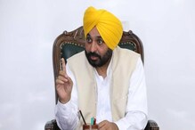 CM Mann ਨੇ ਤਰਨਤਾਰਨ ਘਟਨਾ ਨੂੰ ਦੱਸਿਆ ਬੇਹੱਦ ਮੰਦਭਾਗੀ