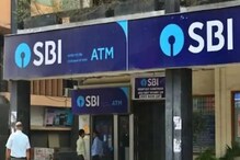 Investment: SBI ਦੀ ਇਸ ਯੋਜਨਾ ‘ਚ ਕਰੋ ਨਿਵੇਸ਼, ਹਰ ਮਹੀਨੇ ਵਿਆਜ਼ ਸਮੇਤ ਮਿਲਣਗੇ ਪੈਸੇ Investment: SBI ਦੀ ਇਸ ਯੋਜਨਾ ‘ਚ ਕਰੋ ਨਿਵੇਸ਼, ਹਰ ਮਹੀਨੇ ਵਿਆਜ਼ ਸਮੇਤ ਮਿਲਣਗੇ ਪੈਸੇ