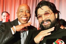 Allu Arjun Pushpa Style: ਨਿਊਯਾਰਕ ਦੇ ਮੇਅਰ 'ਤੇ ਚੜਿਆ ਅੱਲੂ ਅਰਜੁਨ ਦਾ ਸਵੈਗ Allu Arjun Pushpa Style: ਨਿਊਯਾਰਕ ਦੇ ਮੇਅਰ 'ਤੇ ਚੜਿਆ ਅੱਲੂ ਅਰਜੁਨ ਦਾ ਸਵੈਗ