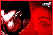 Pakistan : ਮੁਫਤ ਰਾਸ਼ਨ ਦਾ ਲਾਲਚ ਦੇ ਕੇ ਨਾਬਾਲਗ ਹਿੰਦੂ ਲੜਕੀ ਨਾਲ ਗੈਂਗਰੇਪ Pakistan : ਮੁਫਤ ਰਾਸ਼ਨ ਦਾ ਲਾਲਚ ਦੇ ਕੇ ਨਾਬਾਲਗ ਹਿੰਦੂ ਲੜਕੀ ਨਾਲ ਗੈਂਗਰੇਪ