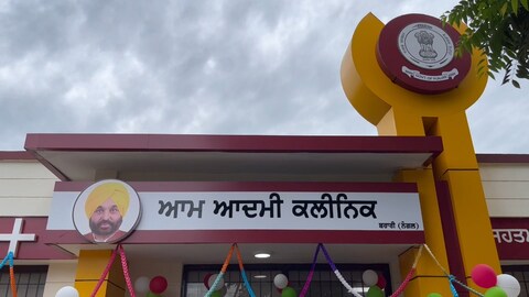 ਫੋਟੋ