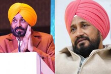 ਚੰਨੀ ਕਿੱਥੇ ਭੱਜ ਗਿਐ, ਹਾਰ ਪਿੱਛੋਂ ਨਜ਼ਰ ਹੀ ਨਹੀਂ ਆ ਰਿਹਾ: ਮਾਨ ਚੰਨੀ ਕਿੱਥੇ ਭੱਜ ਗਿਐ, ਹਾਰ ਪਿੱਛੋਂ ਨਜ਼ਰ ਹੀ ਨਹੀਂ ਆ ਰਿਹਾ: ਮਾਨ
