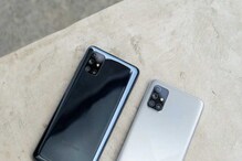 Samsung-One Plus ਦੇ 5G ਸਮਾਰਟਫੋਨ ਅਗਸਤ 'ਚ ਹੋਣਗੇ ਲਾਂਚ, ਜਾਣੋ ਫੀਚਰ Samsung-One Plus ਦੇ 5G ਸਮਾਰਟਫੋਨ ਅਗਸਤ 'ਚ ਹੋਣਗੇ ਲਾਂਚ, ਜਾਣੋ ਫੀਚਰ