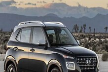 Tata, Mahindra, Hyundai ਦੀਆਂ ਅਗਲੇ 12 ਦਿਨਾਂ 'ਚ ਬਾਜ਼ਾਰ 'ਚ ਆਉਣਗੀਆਂ ਇਹ ਕਾਰਾਂ Tata, Mahindra, Hyundai ਦੀਆਂ ਅਗਲੇ 12 ਦਿਨਾਂ 'ਚ ਬਾਜ਼ਾਰ 'ਚ ਆਉਣਗੀਆਂ ਇਹ ਕਾਰਾਂ