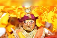 Janmashtami 2022: ਸ੍ਰੀਕ੍ਰਿਸ਼ਨ ਜਨਮ ਅਸ਼ਟਮੀ ਦੀ ਪੂਜਾ ਸਮੱਗਰੀ 'ਚ ਸ਼ਾਮਲ ਕਰੋ ਇਹ ਚੀਜ