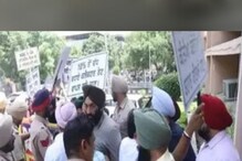 ਕਾਰੋਬਾਰੀਆਂ ਨੇ ਮਾਨ ਸਰਕਾਰ ਖਿਲਾਫ ਖੋਲ੍ਹਿਆ ਮੋਰਚਾ, ਮਿੰਨੀ ਸਕੱਤਰੇਤ 'ਚ ਕੀਤਾ ਪ੍ਰਦਰਸ਼ਨ ਕਾਰੋਬਾਰੀਆਂ ਨੇ ਮਾਨ ਸਰਕਾਰ ਖਿਲਾਫ ਖੋਲ੍ਹਿਆ ਮੋਰਚਾ, ਮਿੰਨੀ ਸਕੱਤਰੇਤ 'ਚ ਕੀਤਾ ਪ੍ਰਦਰਸ਼ਨ
